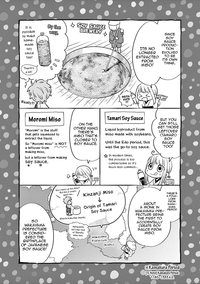 Misoshiru de Kanpai! Chapter 41 page 11 - Chapter 41: Roots