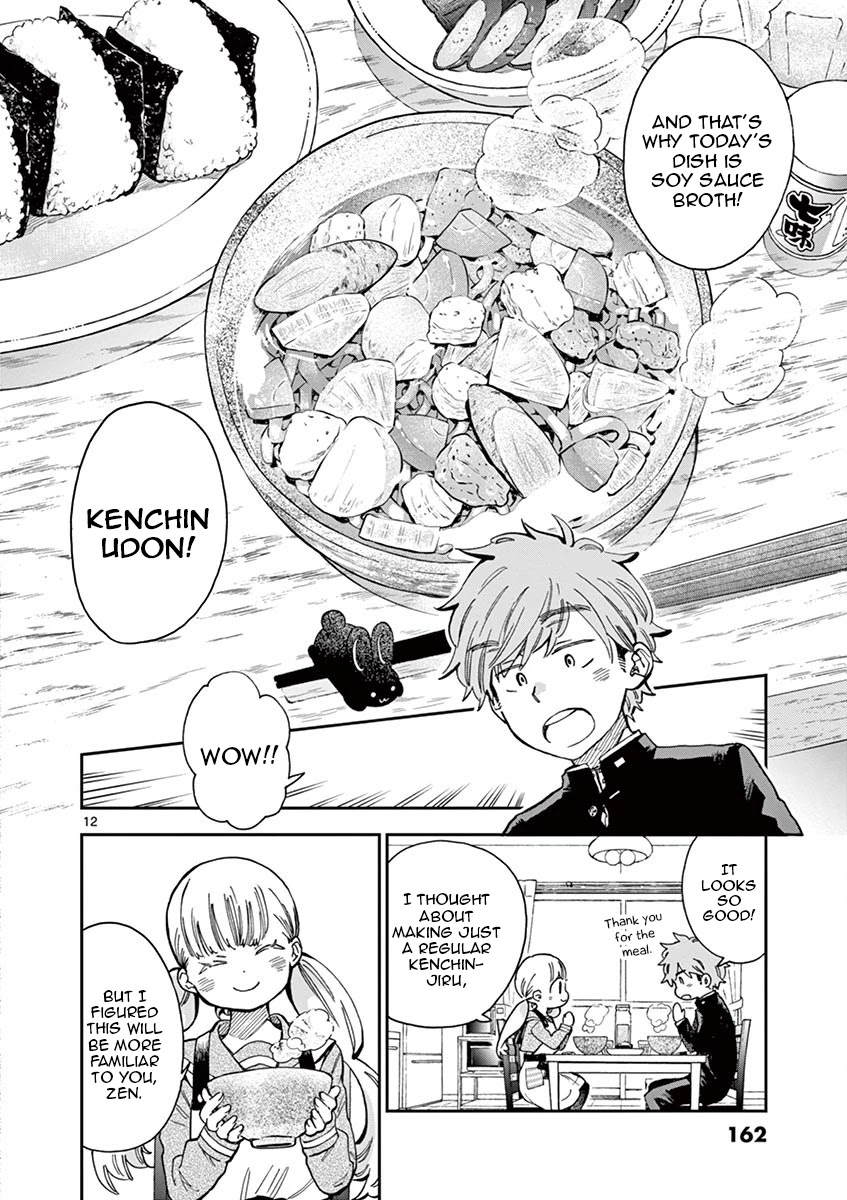 Misoshiru de Kanpai! Chapter 41 page 12 - Chapter 41: Roots