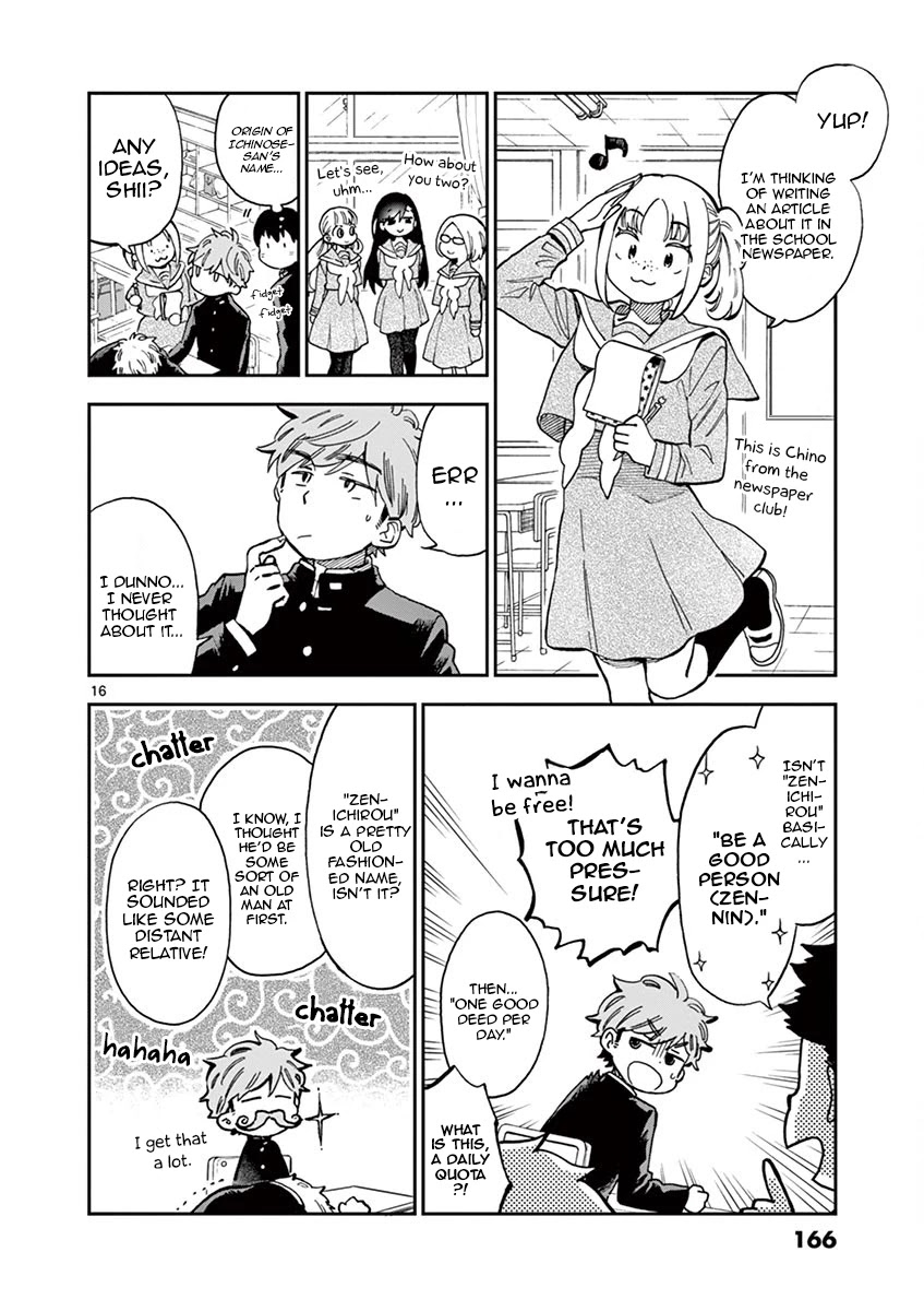 Misoshiru de Kanpai! Chapter 41 page 16 - Chapter 41: Roots