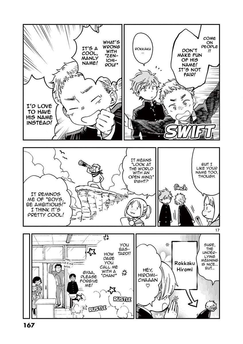 Misoshiru de Kanpai! Chapter 41 page 17 - Chapter 41: Roots