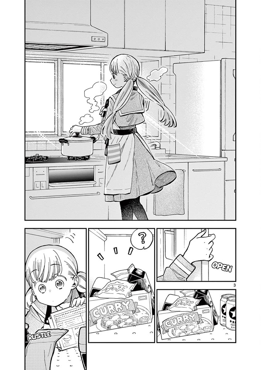Misoshiru de Kanpai! Chapter 41 page 3 - Chapter 41: Roots