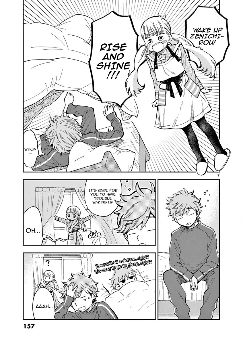 Misoshiru de Kanpai! Chapter 41 page 7 - Chapter 41: Roots