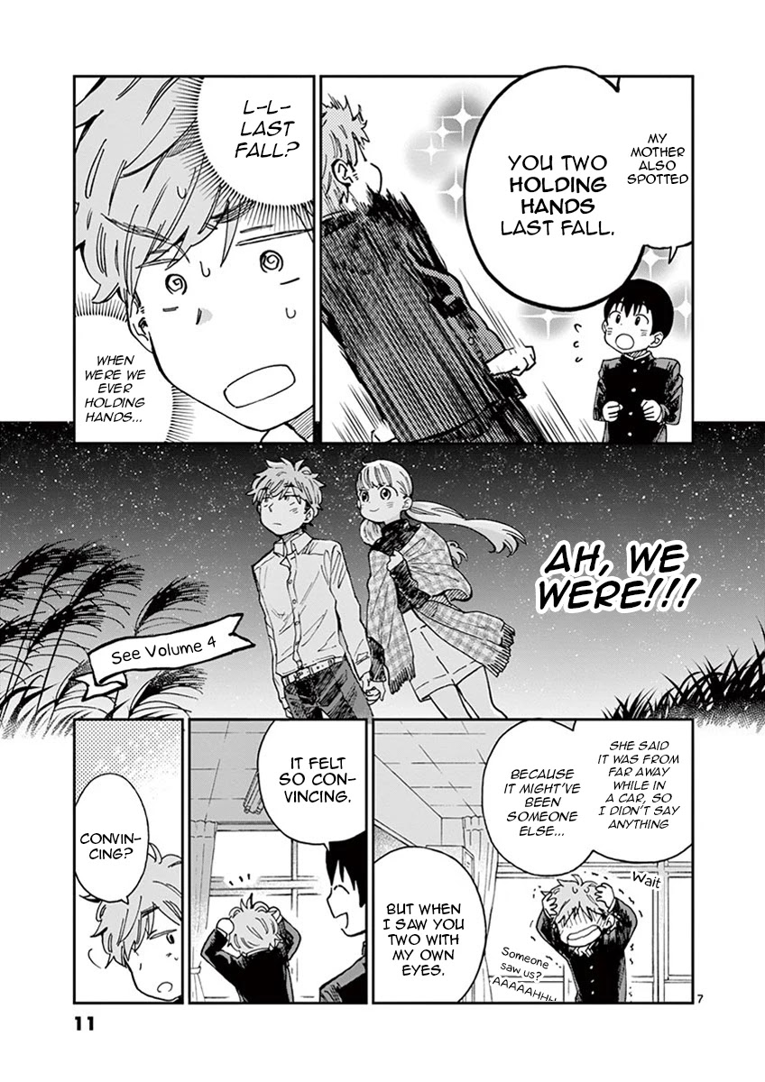 Misoshiru de Kanpai! Chapter 42 page 12 - Chapter 42: Black to White