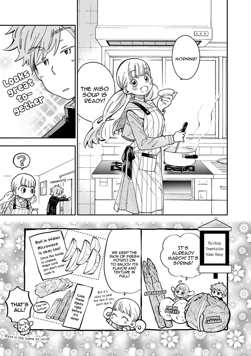 Misoshiru de Kanpai! Chapter 42 page 14 - Chapter 42: Black to White