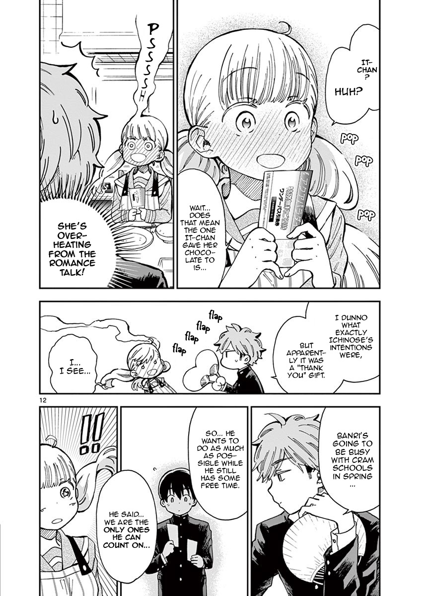 Misoshiru de Kanpai! Chapter 42 page 17 - Chapter 42: Black to White