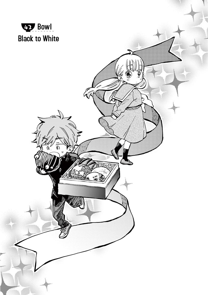 Misoshiru de Kanpai! Chapter 42 page 6 - Chapter 42: Black to White