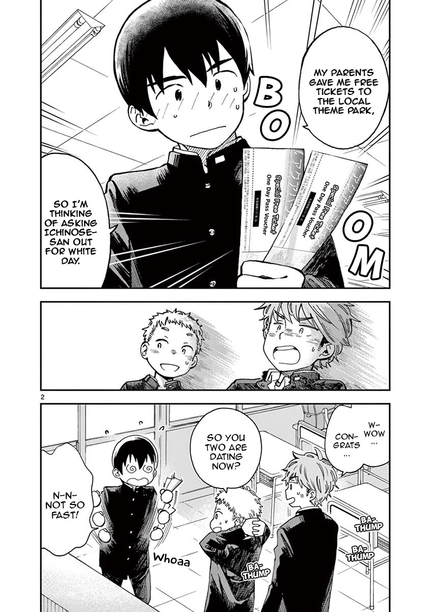 Misoshiru de Kanpai! Chapter 42 page 7 - Chapter 42: Black to White