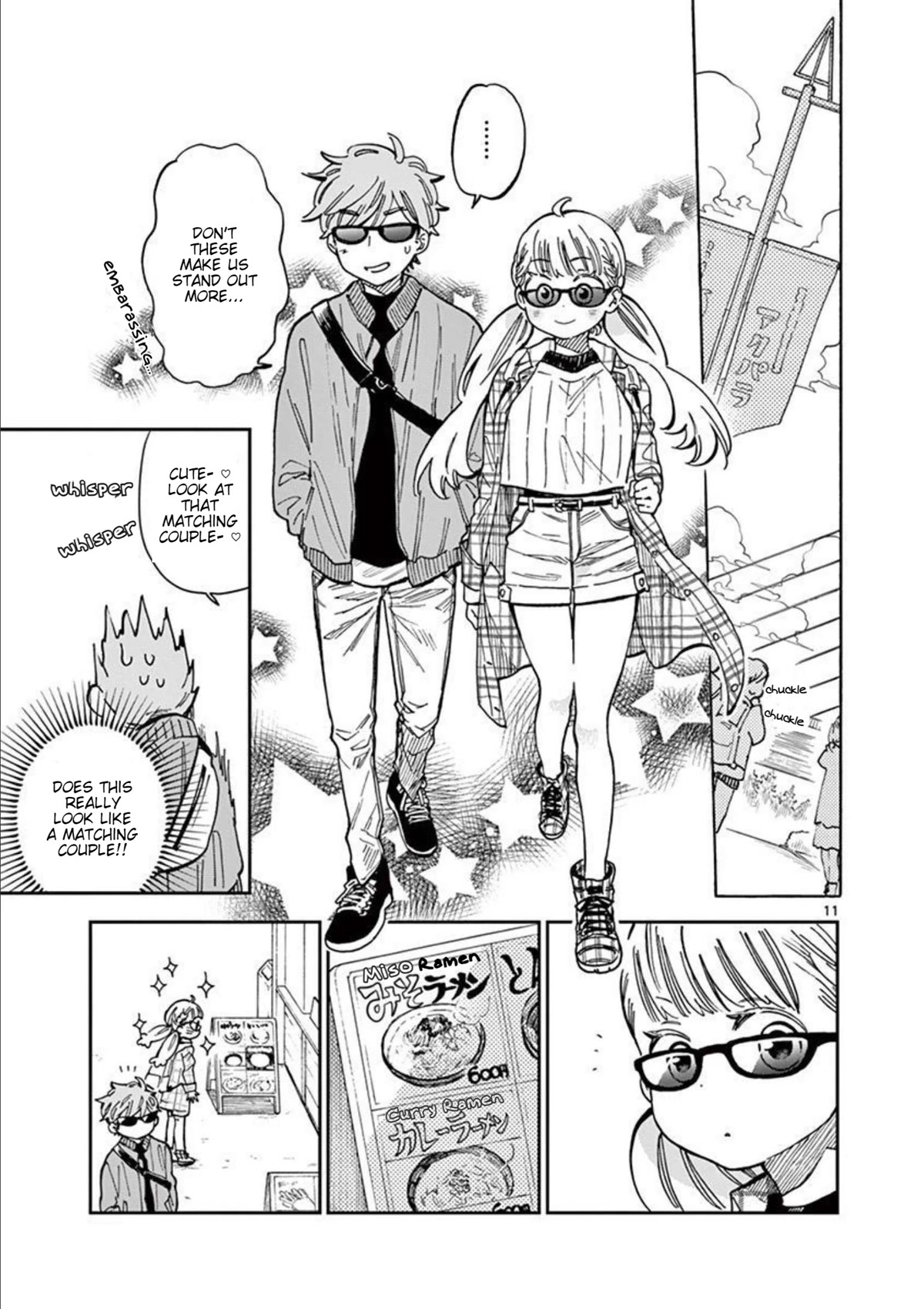 Misoshiru de Kanpai! Chapter 43 page 12 - Chapter 43: Operation Double Date