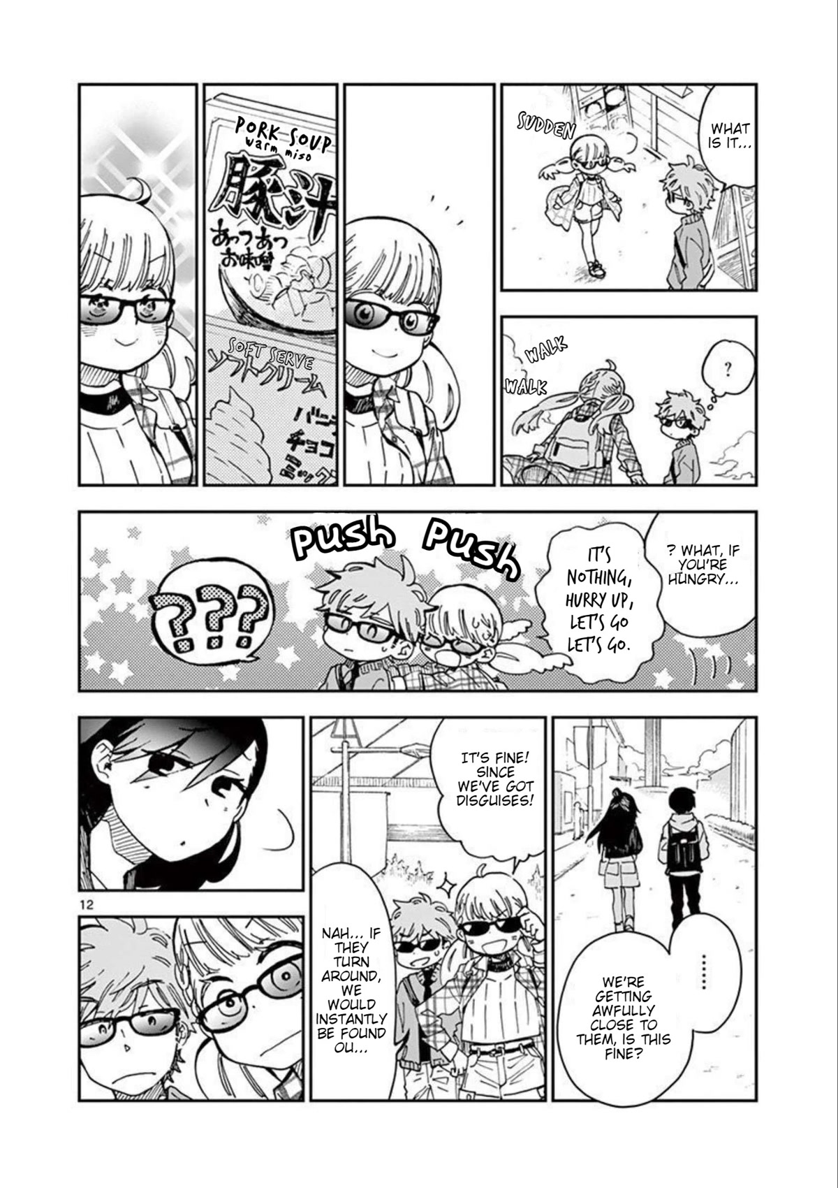 Misoshiru de Kanpai! Chapter 43 page 13 - Chapter 43: Operation Double Date