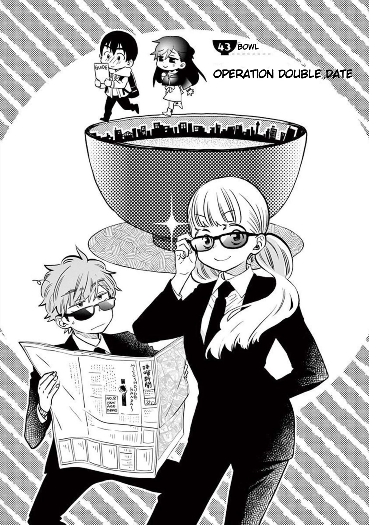 Misoshiru de Kanpai! Chapter 43 page 2 - Chapter 43: Operation Double Date