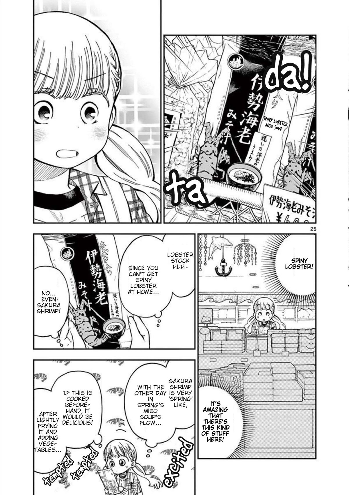 Misoshiru de Kanpai! Chapter 43 page 26 - Chapter 43: Operation Double Date