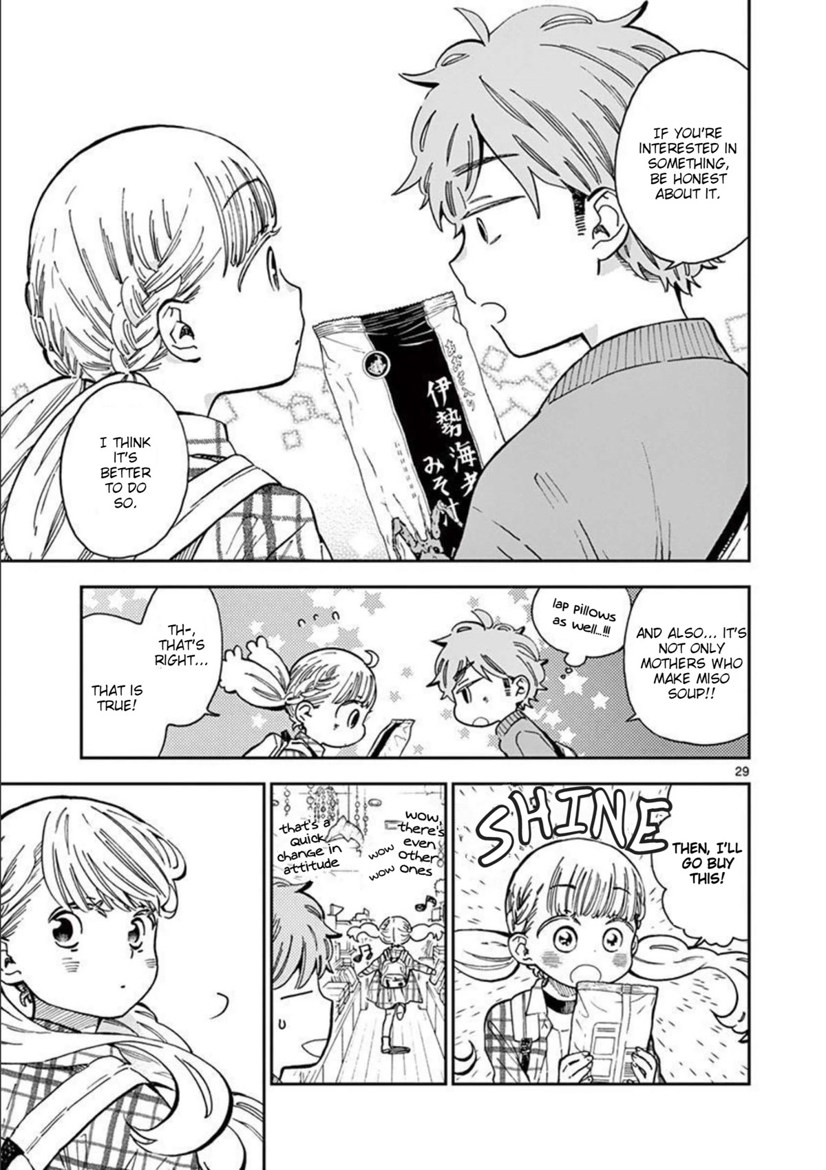 Misoshiru de Kanpai! Chapter 43 page 30 - Chapter 43: Operation Double Date