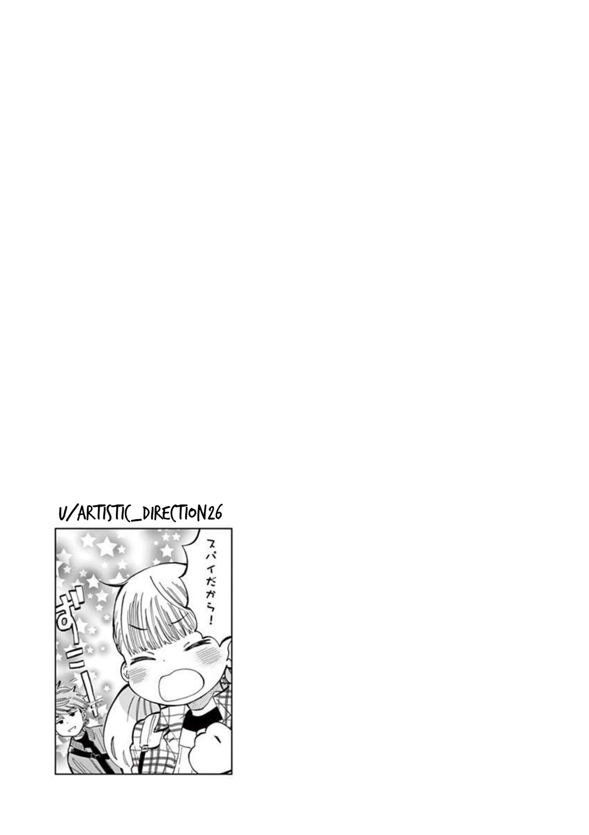 Misoshiru de Kanpai! Chapter 43 page 40 - Chapter 43: Operation Double Date