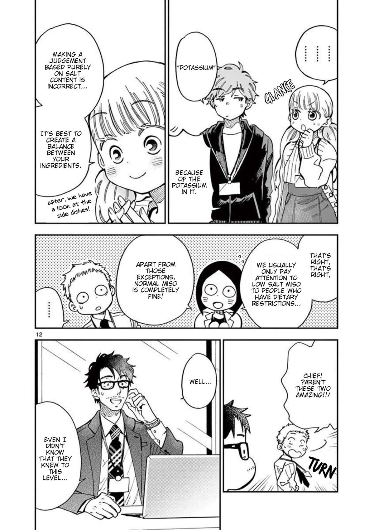 Misoshiru de Kanpai! Chapter 45 page 13 - Chapter 45: The First Step to Adulthood