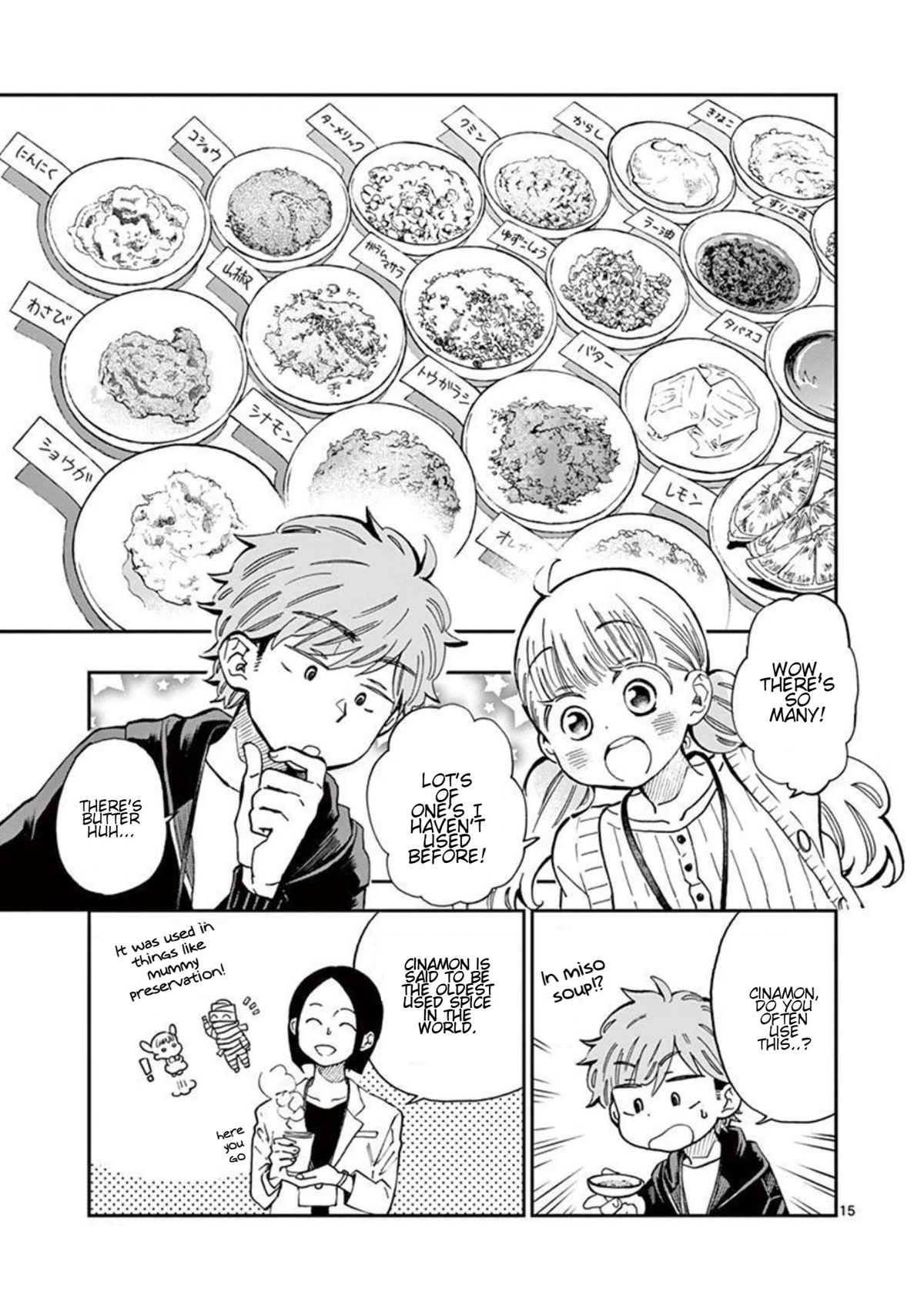 Misoshiru de Kanpai! Chapter 45 page 16 - Chapter 45: The First Step to Adulthood