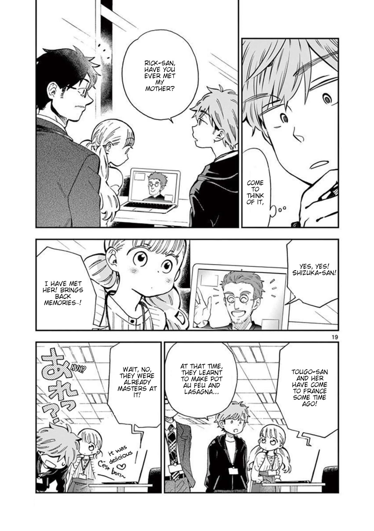 Misoshiru de Kanpai! Chapter 45 page 20 - Chapter 45: The First Step to Adulthood
