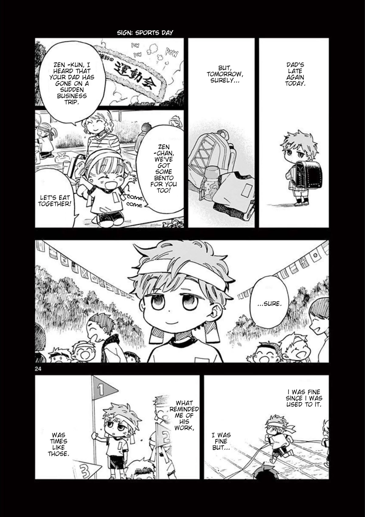 Misoshiru de Kanpai! Chapter 45 page 25 - Chapter 45: The First Step to Adulthood