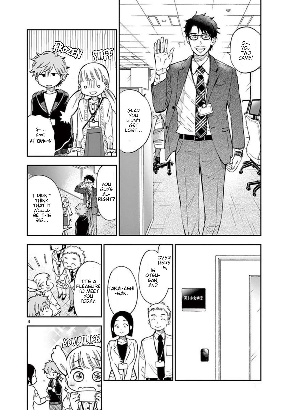 Misoshiru de Kanpai! Chapter 45 page 5 - Chapter 45: The First Step to Adulthood