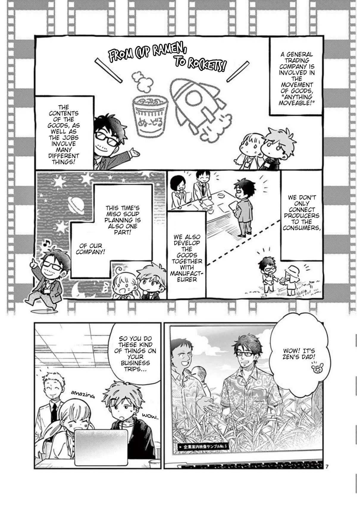 Misoshiru de Kanpai! Chapter 45 page 8 - Chapter 45: The First Step to Adulthood