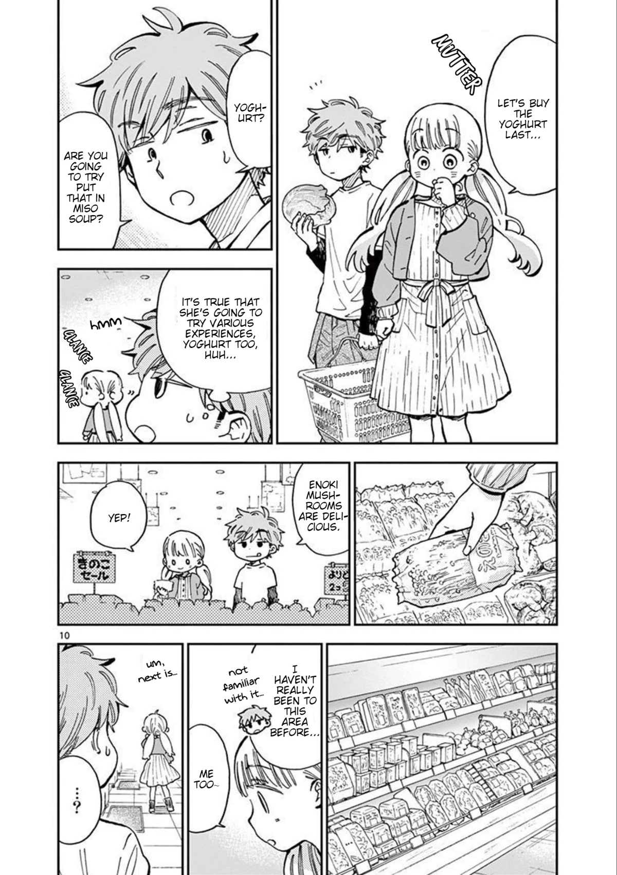 Misoshiru de Kanpai! Chapter 46 page 11 - Chapter 46: I Won't Say Anything!