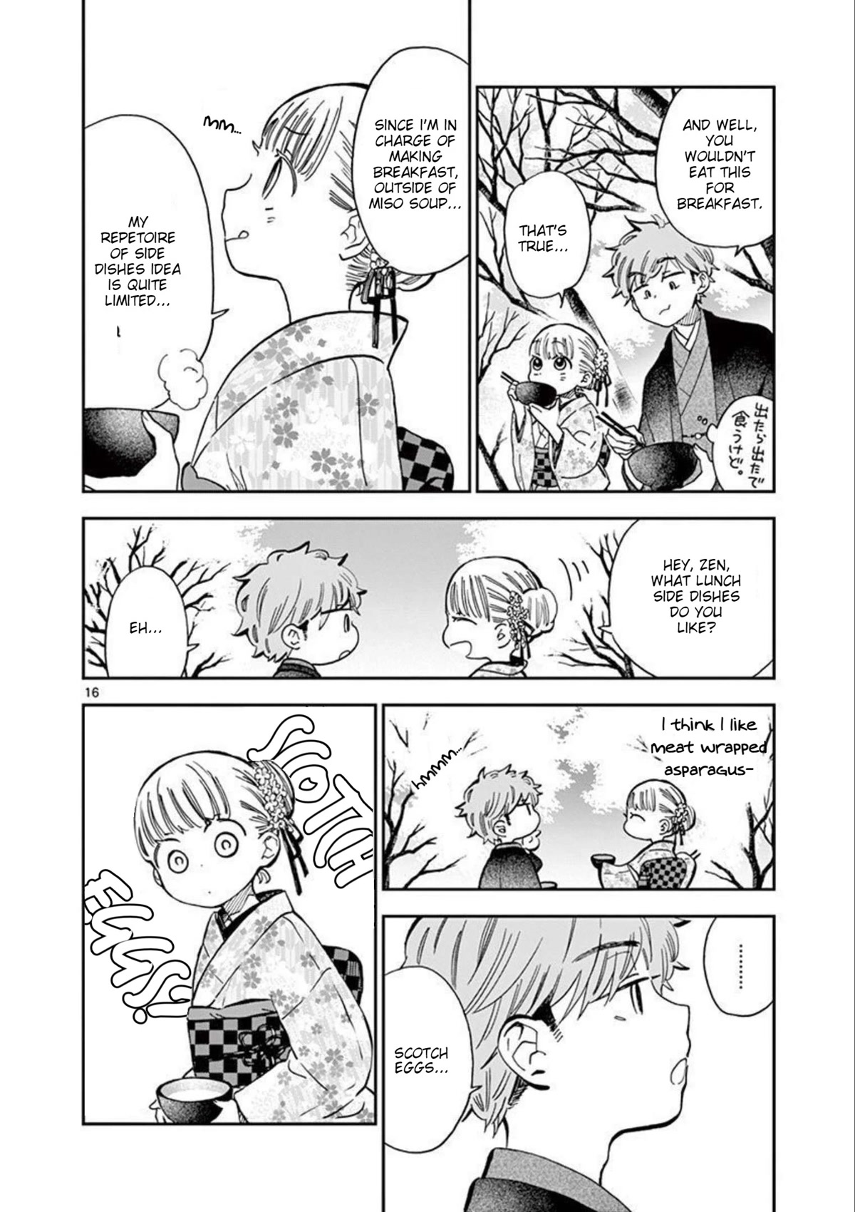 Misoshiru de Kanpai! Chapter 47 page 17 - Chapter 47: Double Flowers