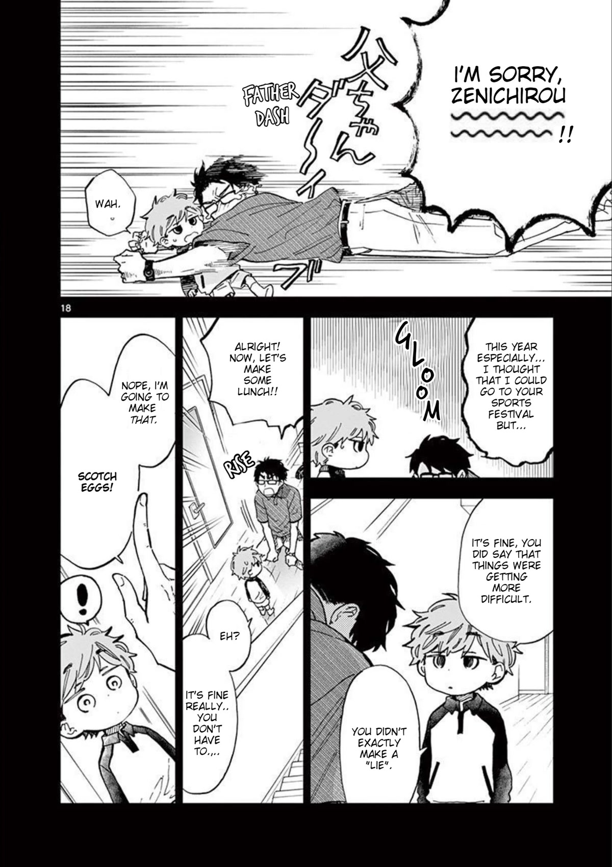 Misoshiru de Kanpai! Chapter 47 page 19 - Chapter 47: Double Flowers