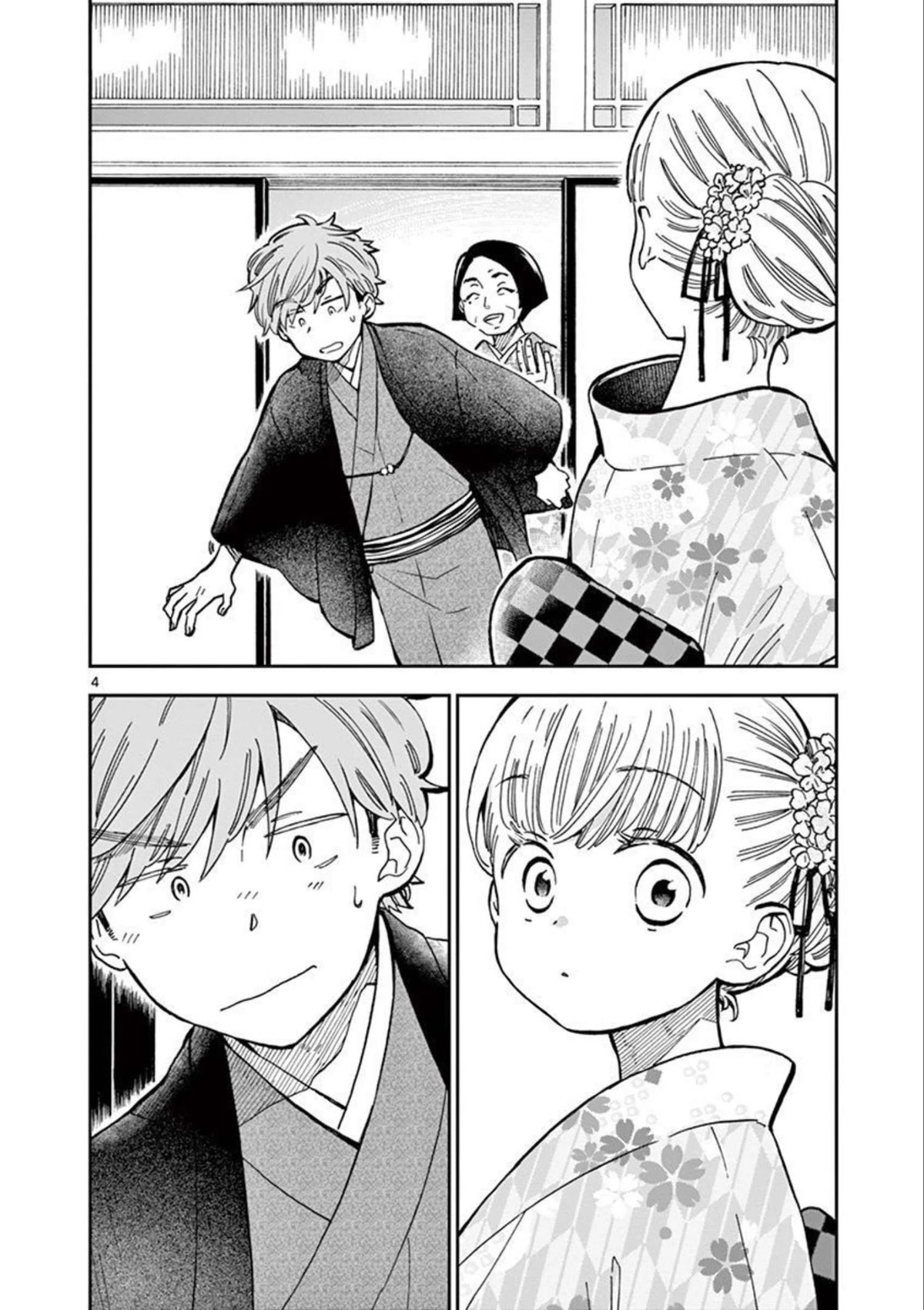 Misoshiru de Kanpai! Chapter 47 page 5 - Chapter 47: Double Flowers
