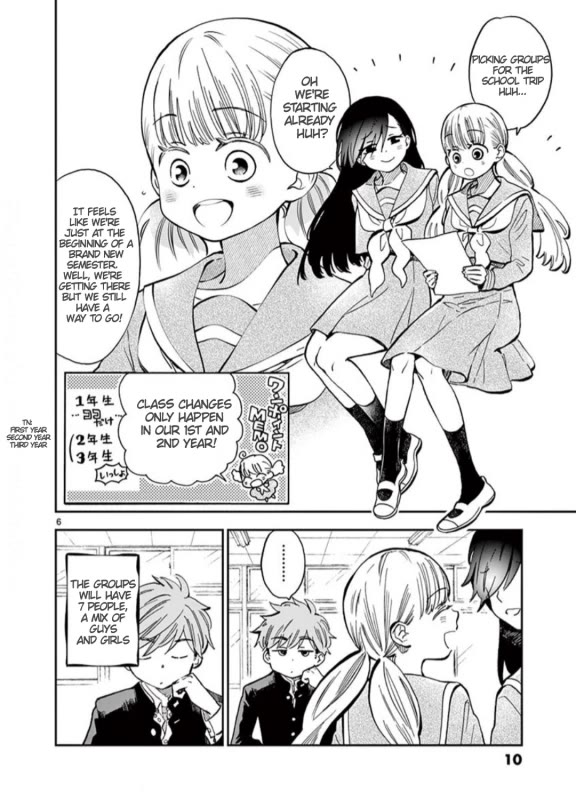 Misoshiru de Kanpai! Chapter 48 page 12 - Chapter 48: Start of the 3rd year of Junior High!