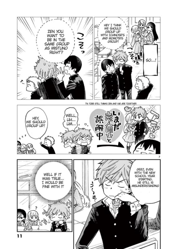 Misoshiru de Kanpai! Chapter 48 page 13 - Chapter 48: Start of the 3rd year of Junior High!