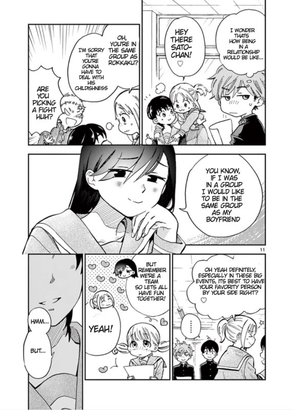 Misoshiru de Kanpai! Chapter 48 page 17 - Chapter 48: Start of the 3rd year of Junior High!