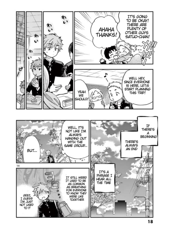 Misoshiru de Kanpai! Chapter 48 page 20 - Chapter 48: Start of the 3rd year of Junior High!