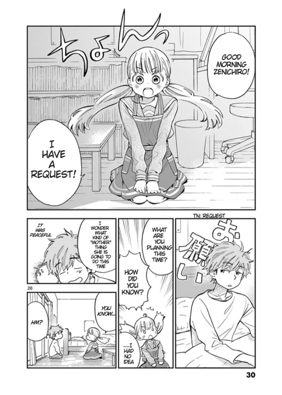 Misoshiru de Kanpai! Chapter 48 page 32 - Chapter 48: Start of the 3rd year of Junior High!
