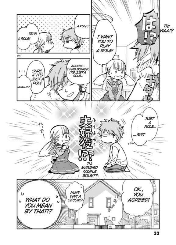 Misoshiru de Kanpai! Chapter 48 page 34 - Chapter 48: Start of the 3rd year of Junior High!