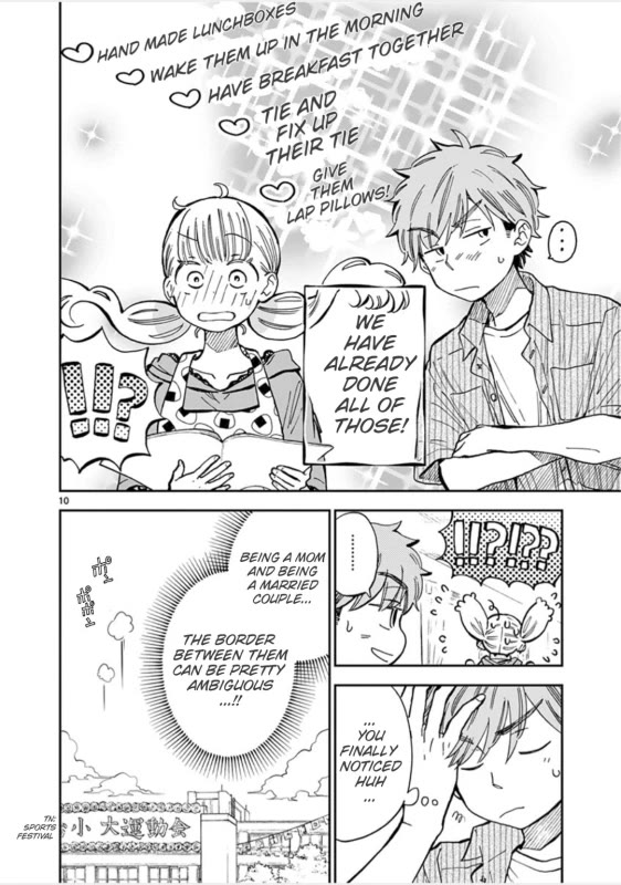 Misoshiru de Kanpai! Chapter 49 page 10 - Chapter 49: Similar and Different
