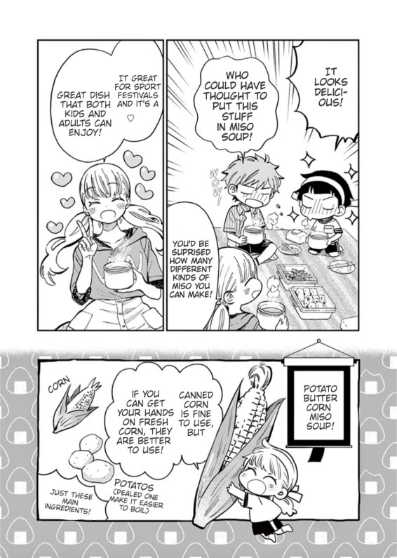 Misoshiru de Kanpai! Chapter 49 page 19 - Chapter 49: Similar and Different