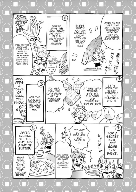 Misoshiru de Kanpai! Chapter 49 page 20 - Chapter 49: Similar and Different