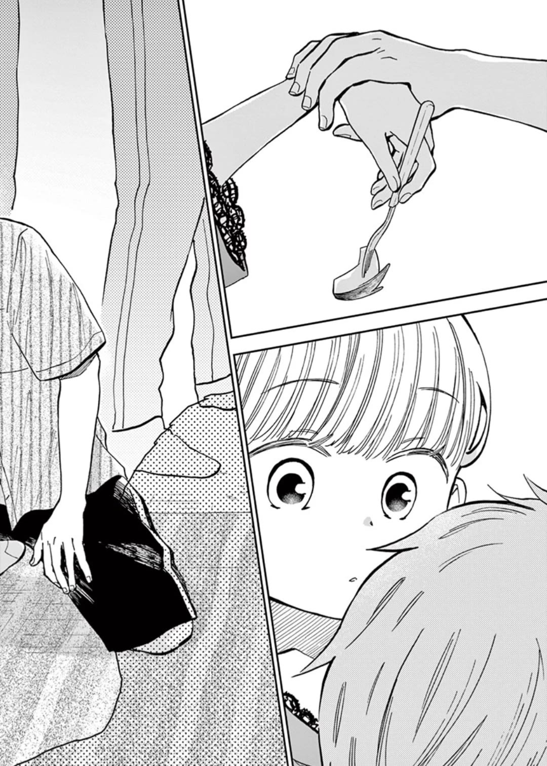 Misoshiru de Kanpai! Chapter 49 page 28 - Chapter 49: Similar and Different