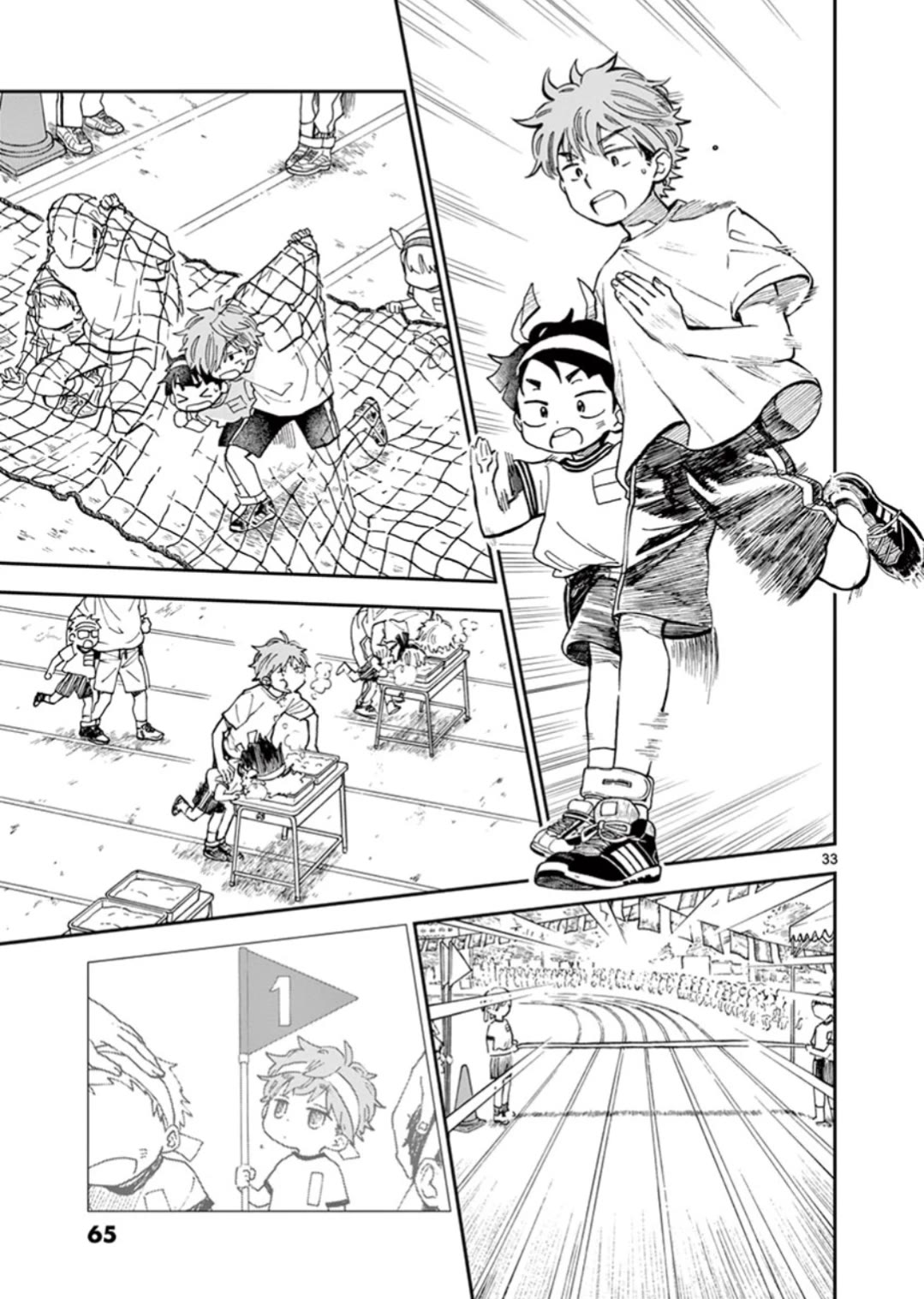 Misoshiru de Kanpai! Chapter 49 page 33 - Chapter 49: Similar and Different