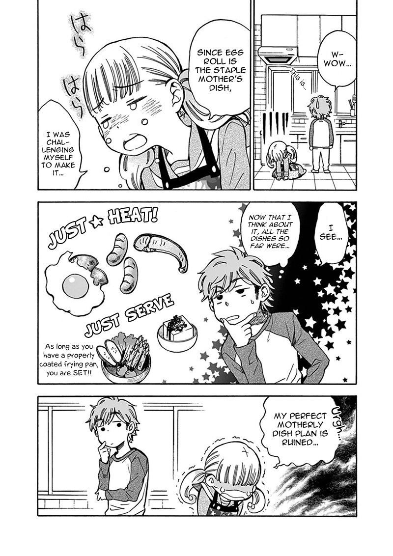 Misoshiru de Kanpai! Chapter 5 page 20 - Chapter 5: Fluffy Motherly Flavor