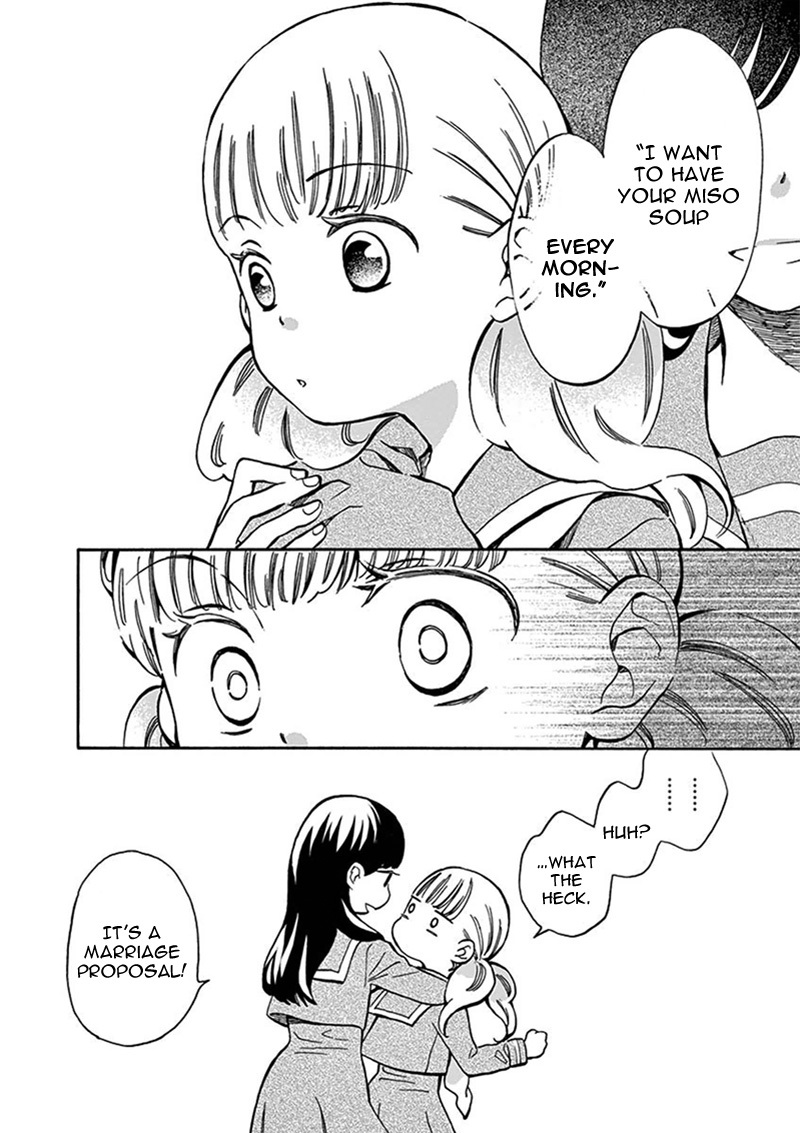 Misoshiru de Kanpai! Chapter 5 page 25 - Chapter 5: Fluffy Motherly Flavor