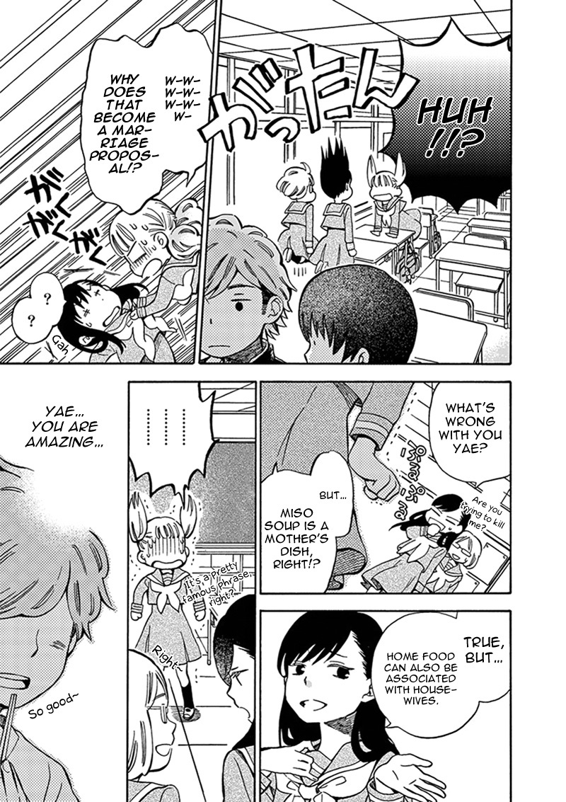 Misoshiru de Kanpai! Chapter 5 page 26 - Chapter 5: Fluffy Motherly Flavor