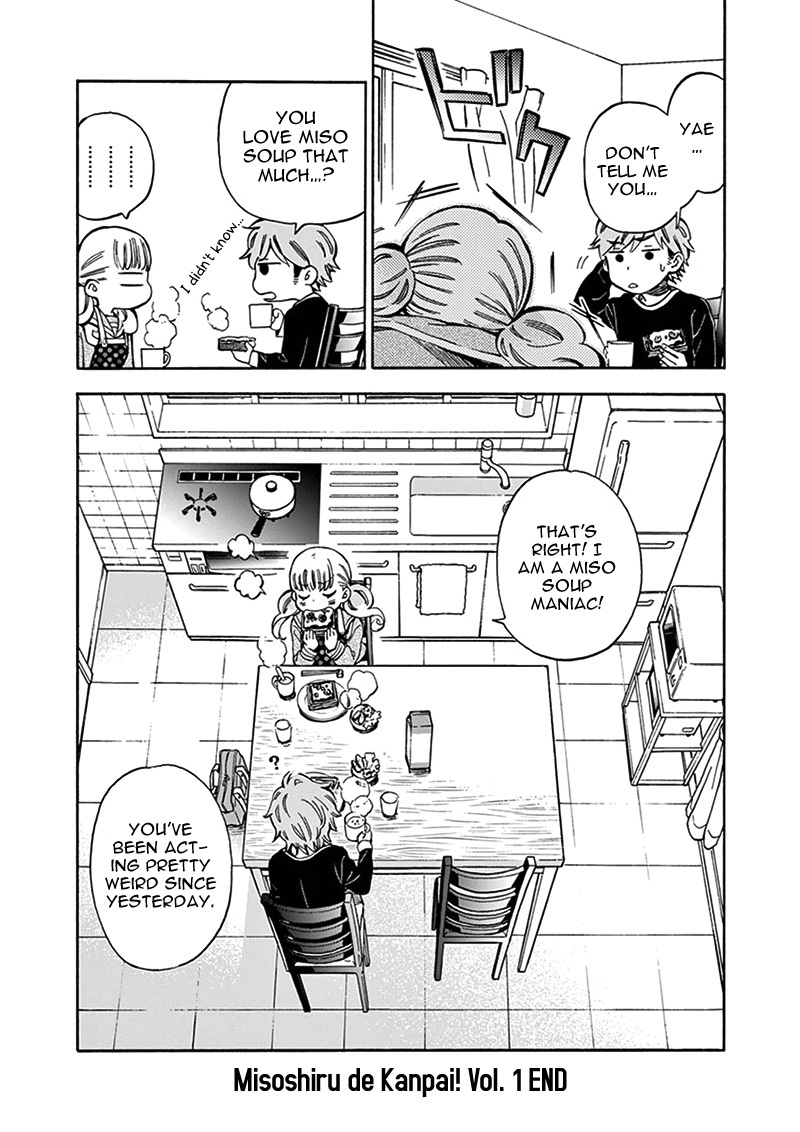 Misoshiru de Kanpai! Chapter 5 page 31 - Chapter 5: Fluffy Motherly Flavor