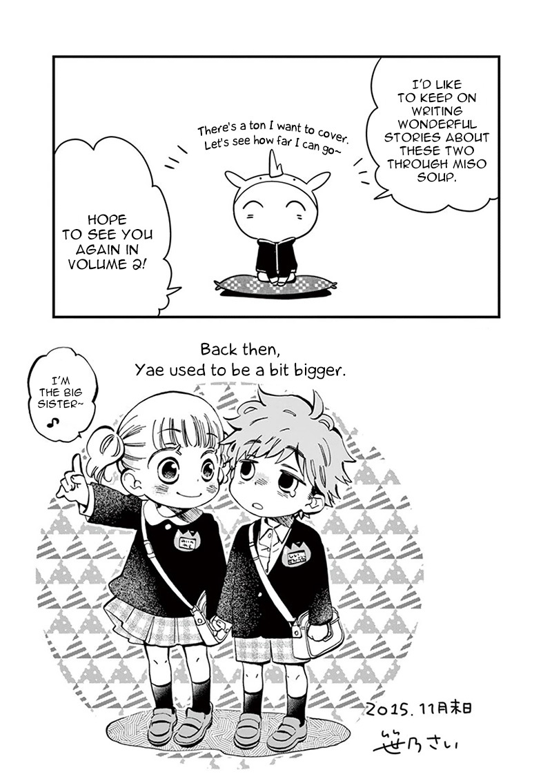 Misoshiru de Kanpai! Chapter 5 page 35 - Chapter 5: Fluffy Motherly Flavor
