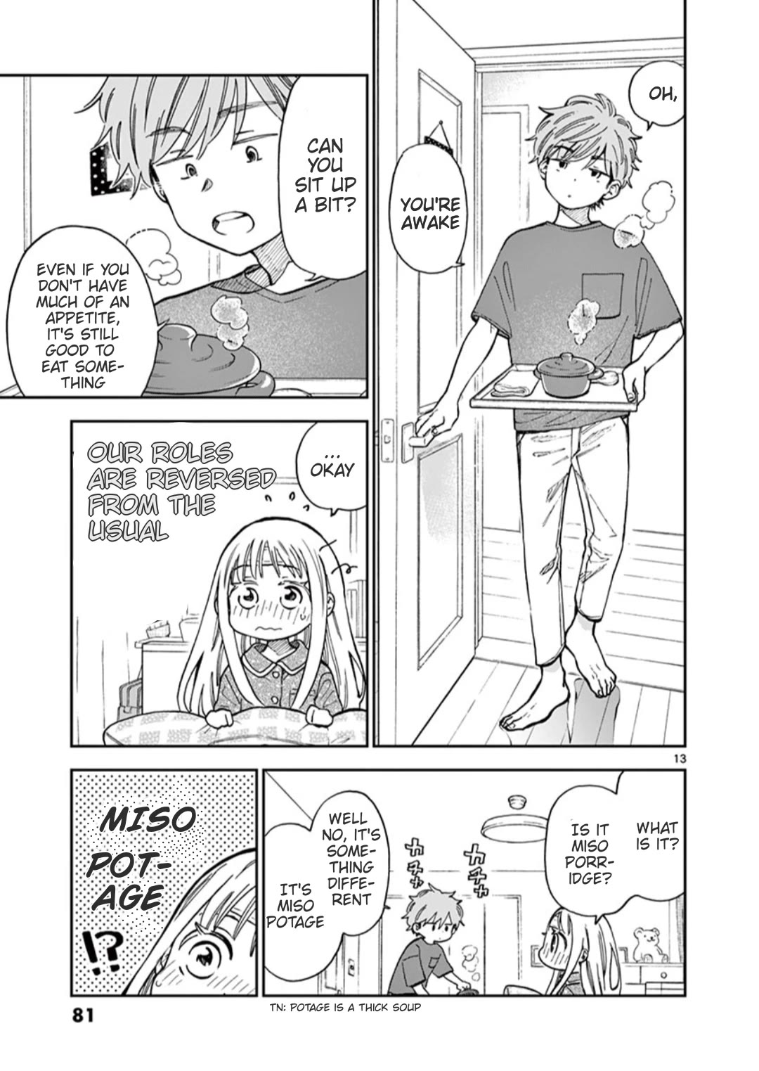 Misoshiru de Kanpai! Chapter 50 page 13 - Chapter 50: The Warmth of Their Palm