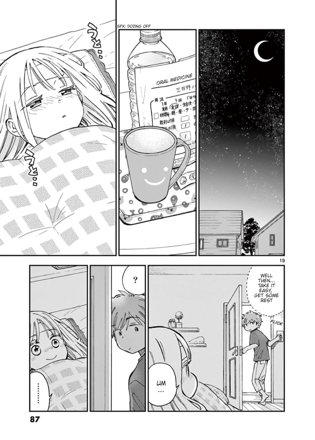 Misoshiru de Kanpai! Chapter 50 page 19 - Chapter 50: The Warmth of Their Palm