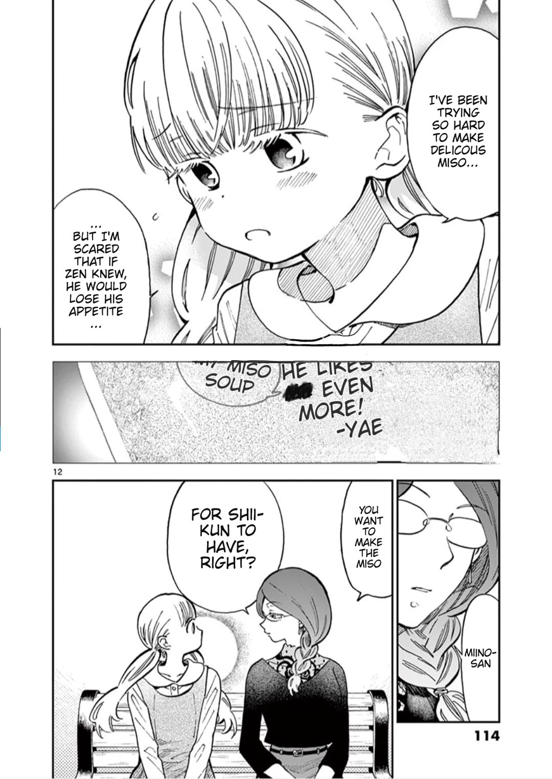 Misoshiru de Kanpai! Chapter 51 page 12 - Chapter 51: Homemade Miso, In Progress