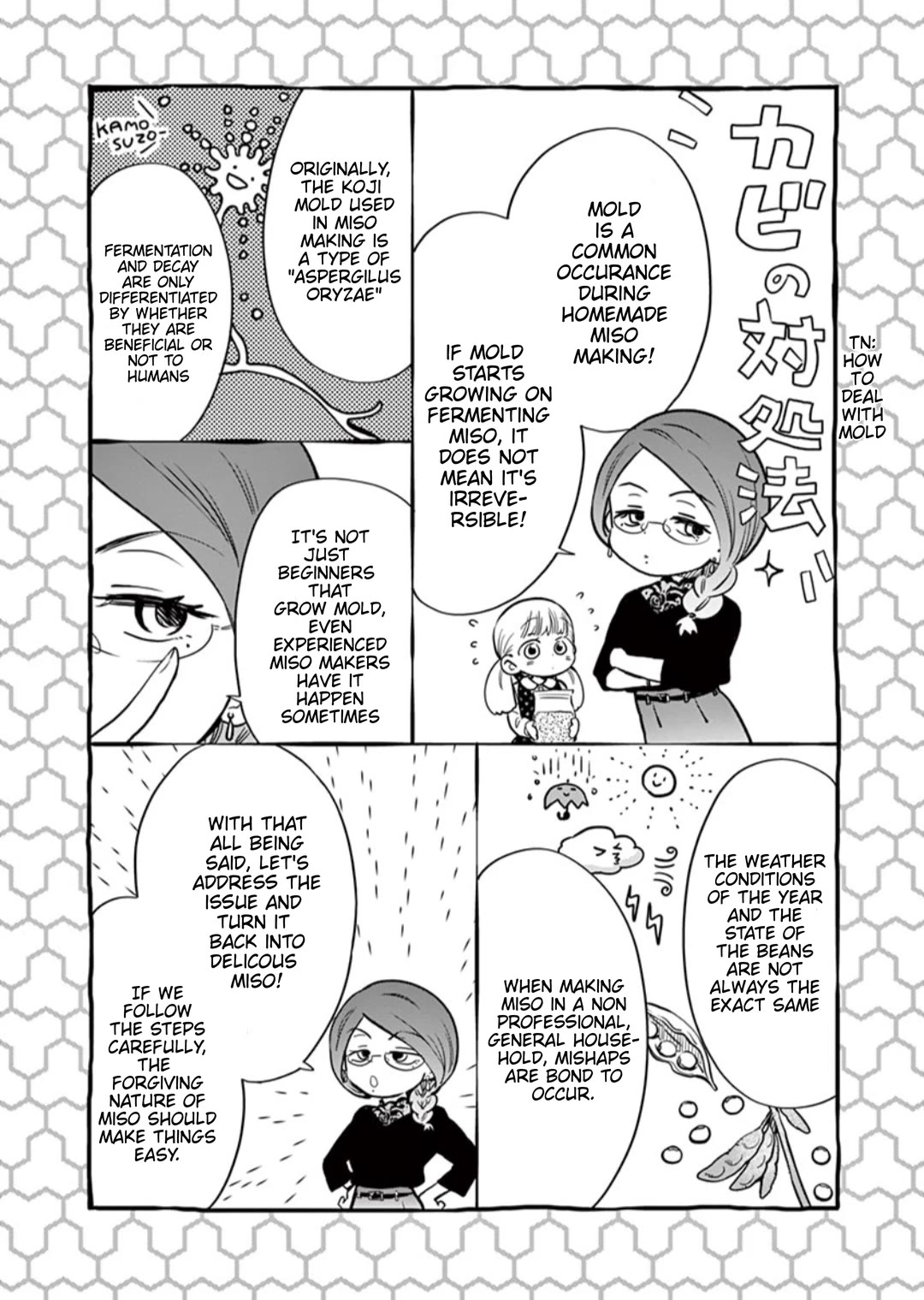 Misoshiru de Kanpai! Chapter 51 page 15 - Chapter 51: Homemade Miso, In Progress