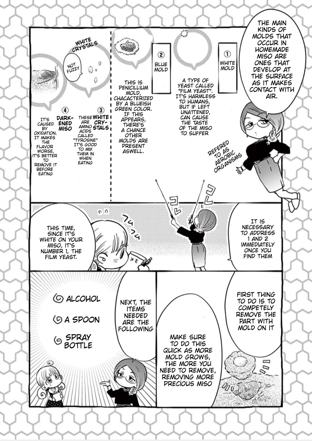 Misoshiru de Kanpai! Chapter 51 page 16 - Chapter 51: Homemade Miso, In Progress