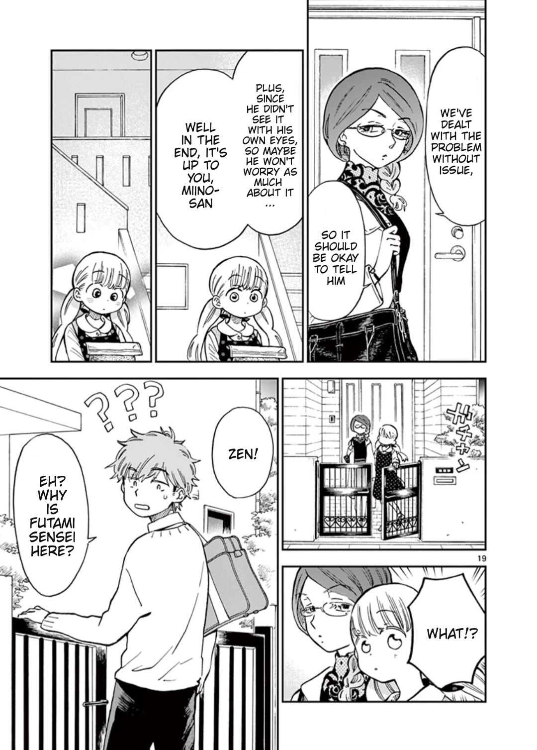 Misoshiru de Kanpai! Chapter 51 page 19 - Chapter 51: Homemade Miso, In Progress
