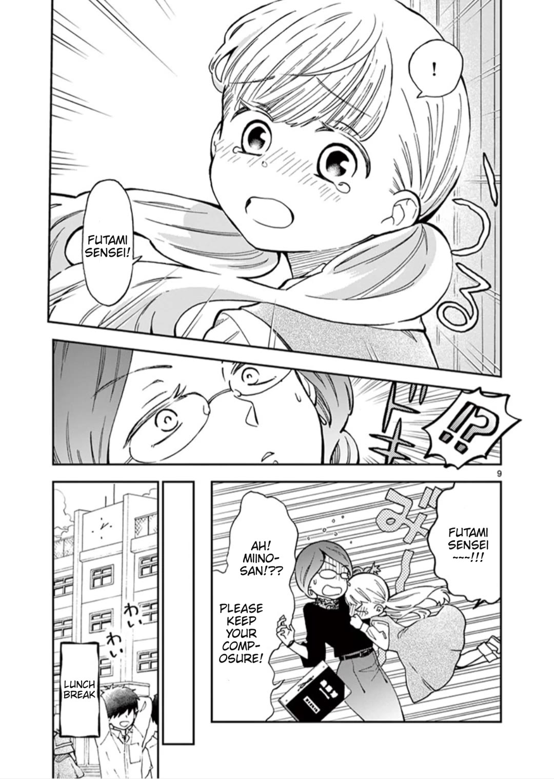 Misoshiru de Kanpai! Chapter 51 page 9 - Chapter 51: Homemade Miso, In Progress
